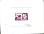 France_1969_Yvert_1610-Scott_1255_lilac