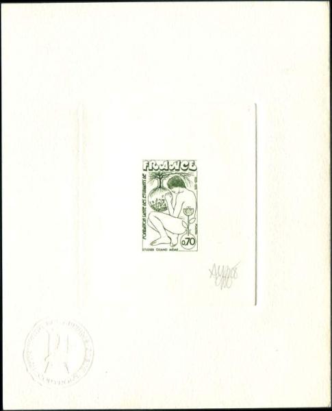 France_1975_Yvert_1845-Scott_1436_dark-green_ab