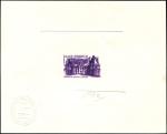 France_1979_Yvert_2064-Scott_1638_violet_a