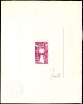 France_1982_Yvert_2197-Scott_lilac