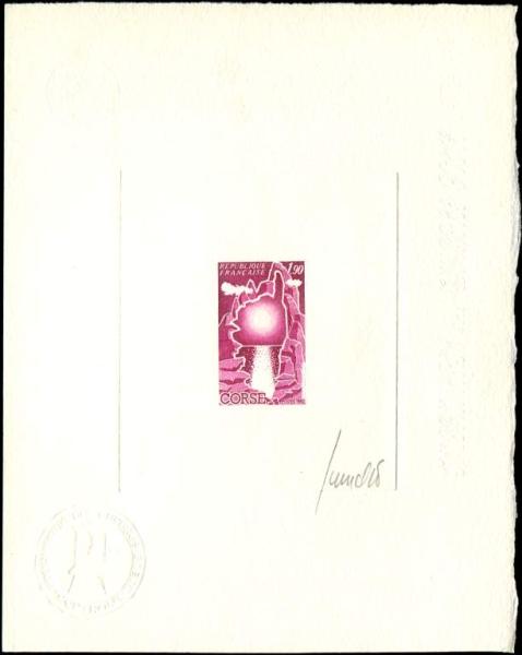 France_1982_Yvert_2197-Scott_lilac