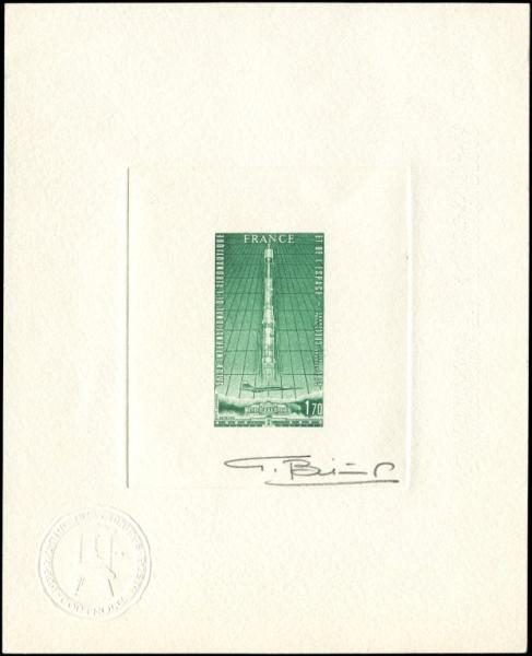 France_1979_Yvert_PA52-Scott_C51_green