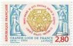 France_1994_Yvert_2912-Scott_2446