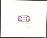 Monaco_1976_Yvert_1045a-Scott_1011_unadopted_Jean_and_Jerome_Tharaud_lilac_ab_AP