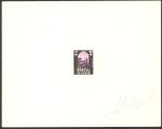 Algeria_1954_Yvert_314a-Scott_258_unadopted_15f_Musee_du_Bardo_black_+_lilac_typo_AP