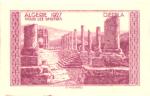 Algeria_1927_Yvert_92a-Scott_B19_unadopted_Ruines_de_Djemila_etat_lilac_b_AP_detail