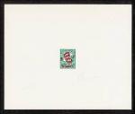 Monaco_1954_Yvert_410-Scott_317_multicolor_typo_c
