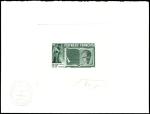 Polinesia_1970_Yvert_PA39-Scott_C62_dark-green_a