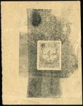 N_Caledonia_1906_Yvert_Taxe_16a-Scott_J16_unadopted_native_1er_etat_black_typo_b_AP