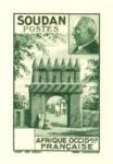 Fr_Sudan_1941_Yvert_129a-Scott_unadopted_Petain_head_etat_green_a_AP_detail