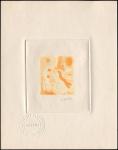 France_1963_Yvert_1398-Scott_1076_negative_orange