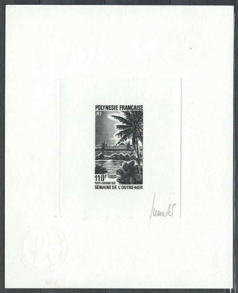 Polinesia_1982_Yvert_PA169-Scott_C193_black_a