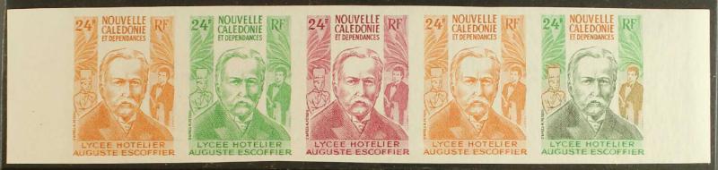 N_Caledonia_1979_Yvert_429-Scott_446_five_b