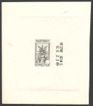 Martinique_1933_Yvert_Taxe_12a-Scott_J12_unissued_in_TD_2eme_etat_black_AP