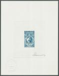 Cambodia_Khmere_1973_Yvert_341-Scott_321_blue