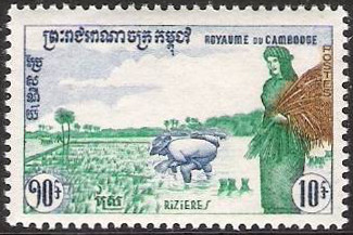 Cambodia_1960_Yvert_96-Scott_86