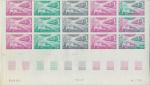 Mali_1973_Yvert_PA196-Scott_C197_fifteen