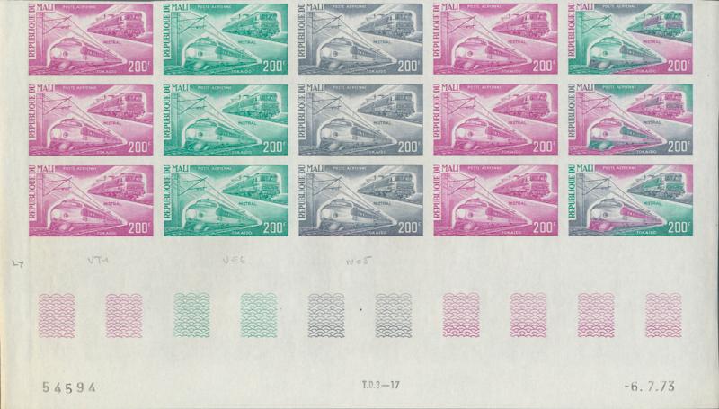 Mali_1973_Yvert_PA196-Scott_C197_fifteen