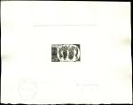 Andorra_1963_Yvert_166-Scott_160_black