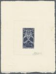 Dahomey_1967_Yvert_PA64-Scott_C60_grey-blue_a