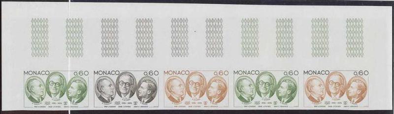 Monaco_1976_Yvert_1048-Scott_1014_five