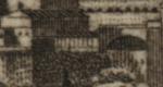 Monaco_1933_Yvert_121-Scott_120_Princes_Palace_IS_detail_e