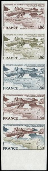 France_1978_Yvert_PA51-Scott_C50_five