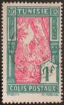 Tunisia_1926_Yvert_Colis_Post_20-Scott_Q20_typo