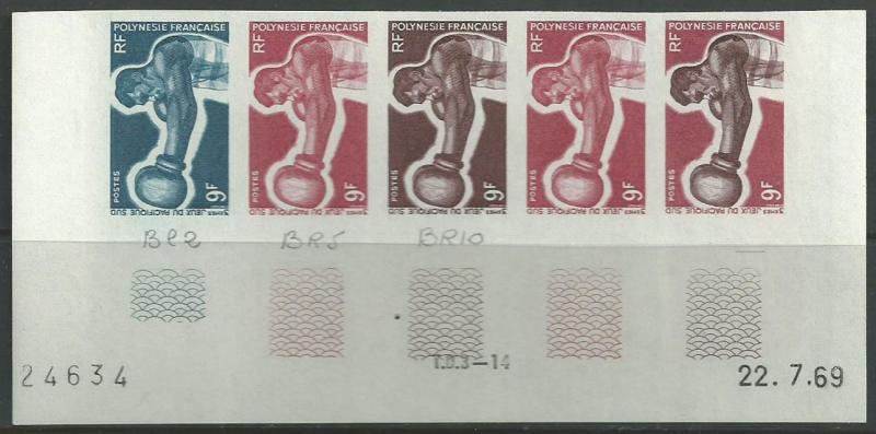 Polinesia_1969_Yvert_66-Scott_247_five_b