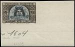 Tunisia_1948_Yvert_319B-Scott_193b_unadopted_200f_Neptune_type_II_q_ESS