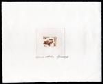 Monaco_2006_Yvert_2556-Scott_2429_unadopted_1€98_Rolls-Royce_Centenary_etat_positive_brown_a_AP