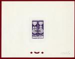 Tunisia_1952_Yvert_358a-Scott_B120_unadopted_overprint_Military_Medal_violet_1507_Lx_CP