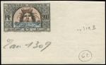 Tunisia_1948_Yvert_319B-Scott_193b_unadopted_200f_Neptune_type_II_r_ESS