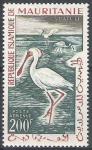 Mauritania_1961_Yvert_PA19-Scott_C15
