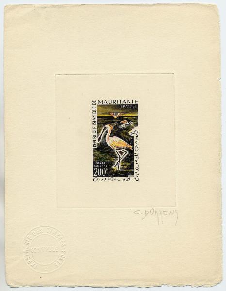 Mauritania_1961_Yvert_PA19-Scott_C15_hand-multicolor