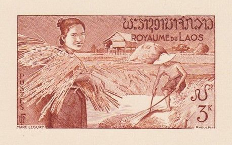 Laos_1957_Yvert_40-Scott_37_red_c_detail