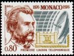 Monaco_1976_Yvert_1053-Scott_1019