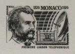 Monaco_1976_Yvert_1053-Scott_1019_1er_etat_black_b_detail