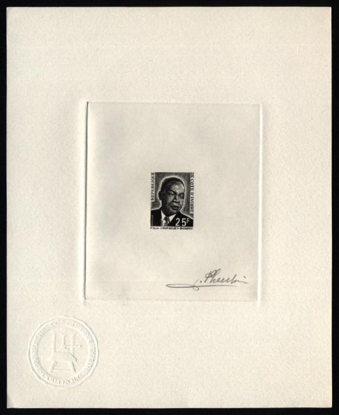 Ivory_Coast_1974_Yvert_371-Scott_371_black_c