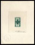 France_1965_Yvert_1452-Scott_1123_green