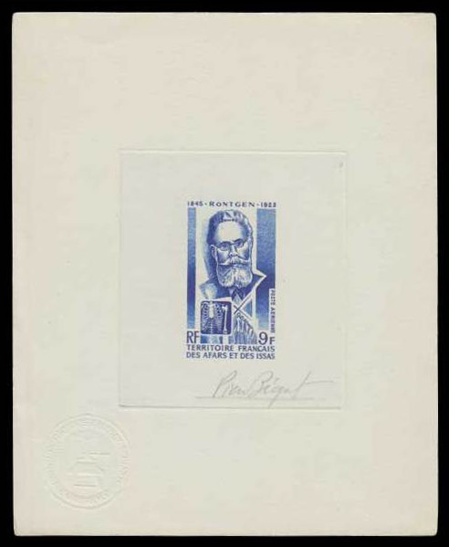 Afars_1973_Yvert_PA91-Scott_C84_blue