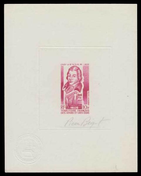 Afars_1973_Yvert_PA92-Scott_C85_lilac