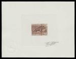 Laos_1970_Yvert_220-Scott_203_dark-brown