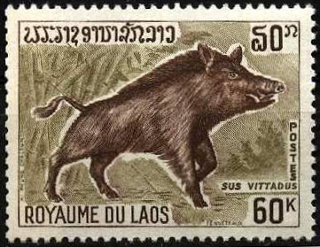 Laos_1970_Yvert_221-Scott_204