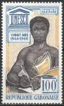 Gabon_1966_Yvert_PA50-Scott_C48