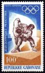 Gabon_1968_Yvert_PA74-Scott_C72