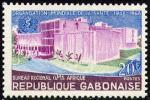 Gabon_1968_Yvert_225-Scott_226