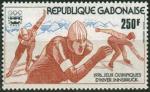 Gabon_1976_Yvert_PA177-Scott_C175