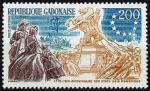 Gabon_1976_Yvert_PA180-Scott_C180