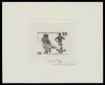 Gabon_1978_Yvert_PA207-Scott_C208_black_b